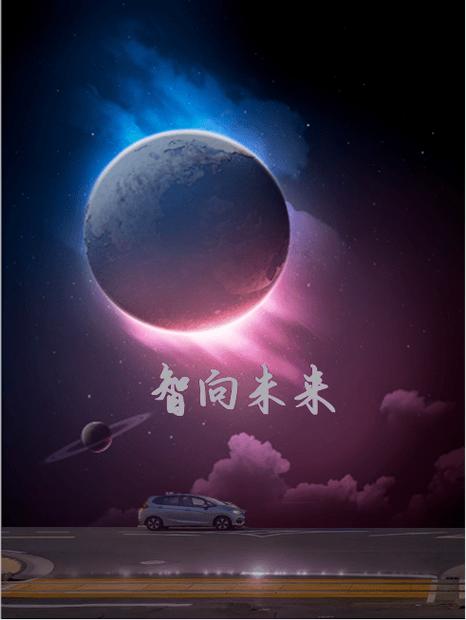制作大赛初赛作品投票正式开启——信息技术服务助力公平高效评审